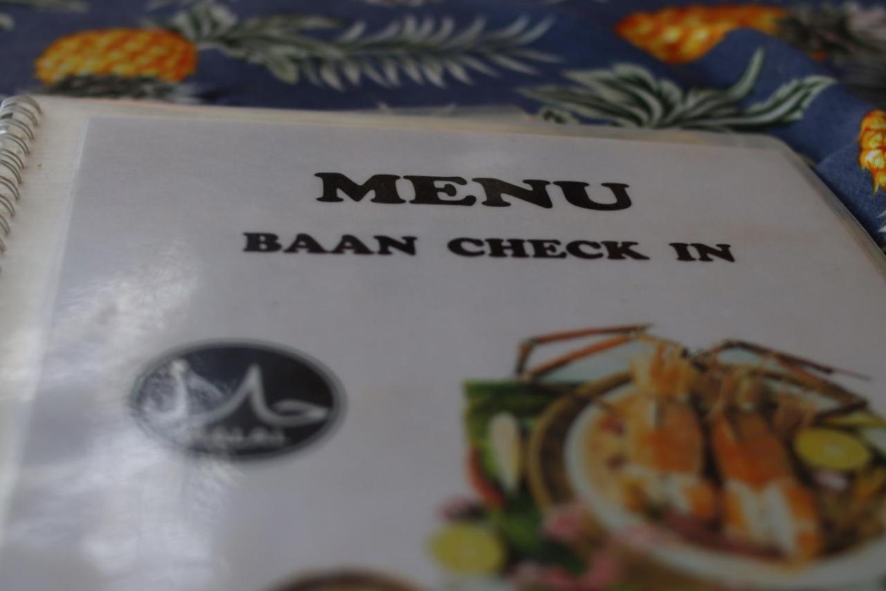 Baan Check In Hotel Ko Lanta Екстериор снимка